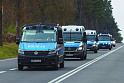 В Евросоюзе может появиться единая полиция