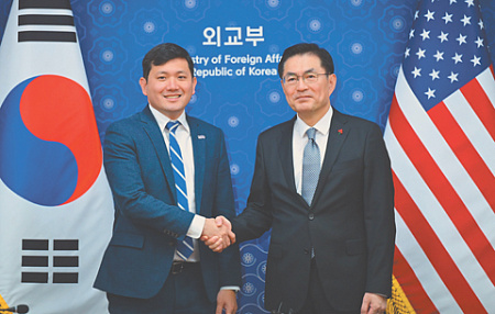 сша, южная корея, консультации по северокорейскому вопросу