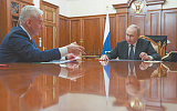 Москва продемонстрировала Владимиру Путину потенциал и динамику