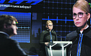 Юлии <b>Тимошенко</b> пока удается избегать скандалов