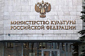 "<b>Оскар</b>" отказывается от ведущего, Мединский готов поддержать Райкина