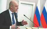 Дефицит бюджета делает Россию менее устойчивой к санкциям