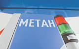 Российский транспорт прибавляет газу