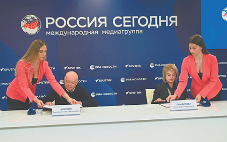цик, информвойна, выборы, внешнее вмешательство