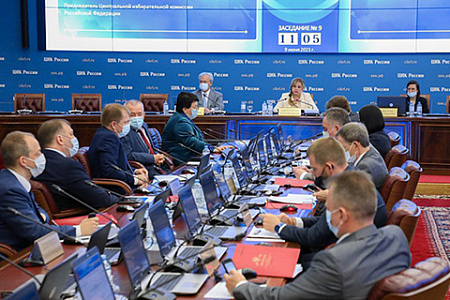 политика, цифровые технологии, выборы, госдума, цик, контроль, зоны, вмешательство, мониторинг