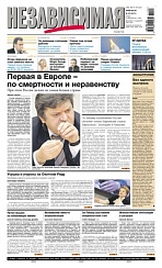 2011-12-14