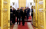У Путина есть шанс получить свидетельство о регистрации № 1