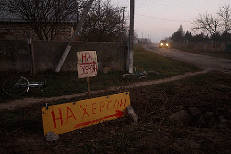 украина, военная спецоперация, херсон, армия, южная группирповка, оборона, боевые действия, вс рф, всу