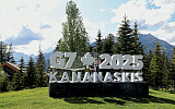 ЕС будет добиваться от G7 усиления санкций против России