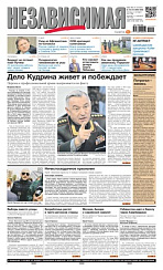 2012-10-12