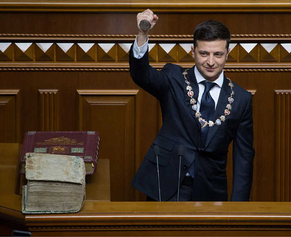 зеленский, украина, президент, инаугурация