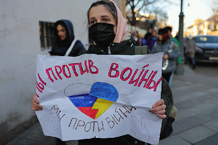 украина, донбасс, специальная военная операция, боевые действия, вс рф, всу, протест, несогласованные акции