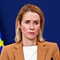 ЕС намерен поддержать евроустремления Украины