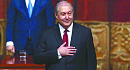 Пятого президента Армении назначит Никол Пашинян