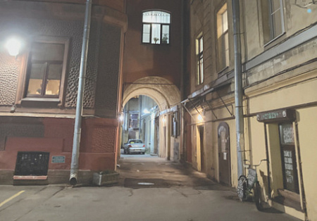 игорь северянин, петербург, ленинград