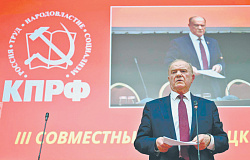 Коммунисты переходят к жесткой предвыборной риторике