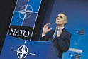 <b>НАТО</b> прогибается под нажимом Вашингтона