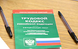 Думские фракции объединились для соцзащиты вахтовиков