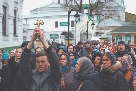 украина, упц, владимир зеленский, пцу, рпц, патриарх кирилл, киево-печерская лавра, репрессии, противостояние, церковь, власть