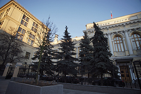 россия, центробанк, ставка