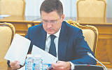 Саудовская Аравия помогает пробивать установленный для России потолок
