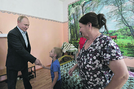 иркутская область, наводнение, помощь, путин, контроль, фото