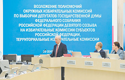 Мажоритарные выборы в Госдуму опять проведут профессионалы