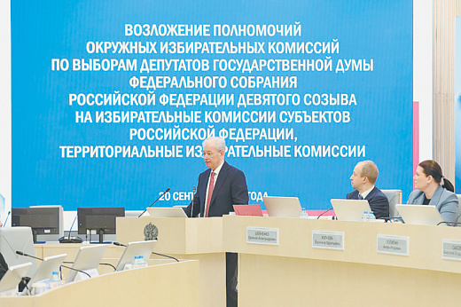 Мажоритарные выборы в Госдуму опять проведут профессионалы