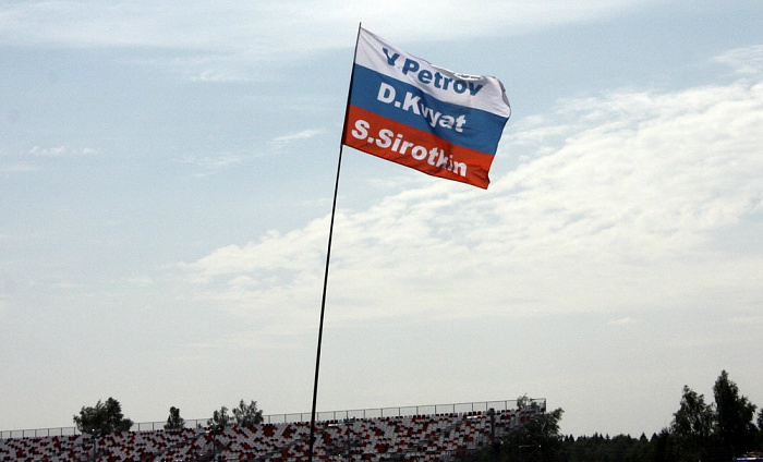 dtm, автоспорт, гонки, германия