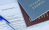 Рынок труда поменялся вместе с охлаждением экономики