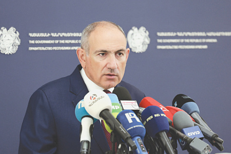 армения, пашинян, реформы ф сфере обороны, сокращение расходов на оборону, судьба российской военной базы