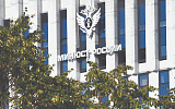 Минюст просят повысить порог входа в уголовные дела