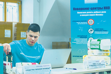 нко, история, закон о некоммерческих организациях, трансформация, эксперт госдумы дарья милославская, интервью