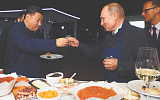 Пекин прибирает к рукам страны Центральной Азии