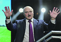 Лукашенко адаптировался к протестам