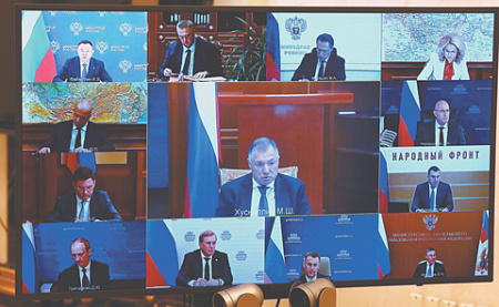 путин, правительство, план развития, инфраструктура, транспорт, энергетика