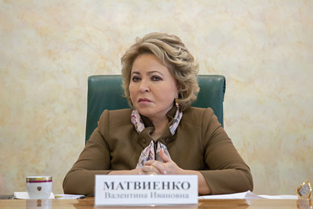 пенсионная реформа, накопительная система, гпп