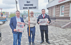 КПРФ начинает отставать от 