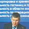 В кабмине заметили усиление монополизации рынков после ухода западных компаний