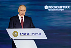 100 ведущих политиков России в июне 2025 года