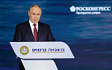 100 ведущих политиков России в июне 2025 года