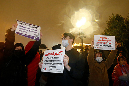 коммунисты, кпрф, власть, оппозиция, протест