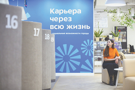 Нейросети готовятся отнять работу у молодежи