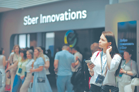 сбер, летняя цифровая школа, круглогодичный формат, программа обучения преподавателей, современные технологии