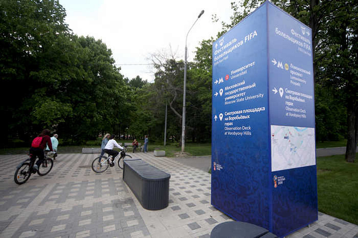 москва, футбол, чемпионат мира, оформление