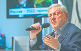 "Яблоко" раскрыло план по выдвижению Явлинского