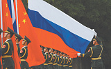 Россия и Китай не станут создавать антиНАТО