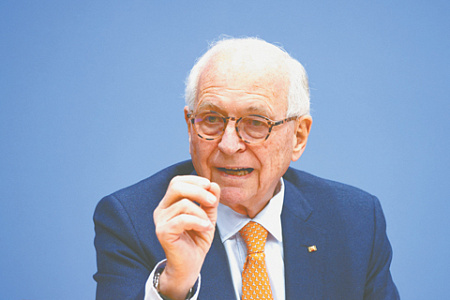 мюнхенская конференция по безопасности, доклад, под угрозой разрушения, международный порядок, борьба с трампом