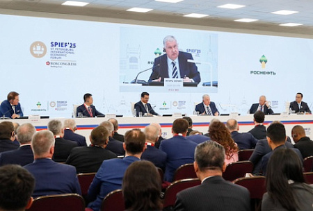 сечин, пмэф, форум, доклад, энергетика, энергетическая панель, роснефть, эксперты, гусев, фролов, суверов