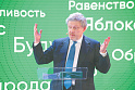 "Яблоко" грозит властям самоликвидацией